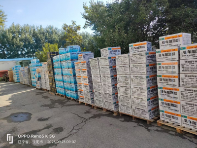 沈阳法拉尔汽车配件有限公司的优势有哪些？