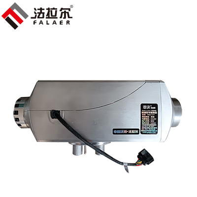 驻车加热器工作原理是什么？