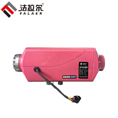 天然气驻车加热器