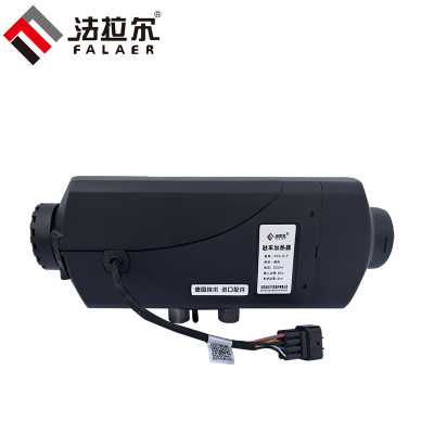 小型燃油驻车加热器