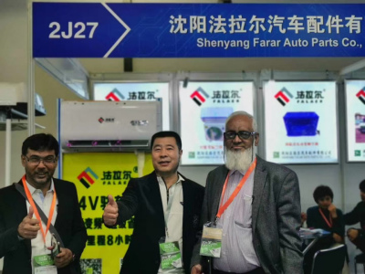 2019年11月上海国际车用空调展览会2J27